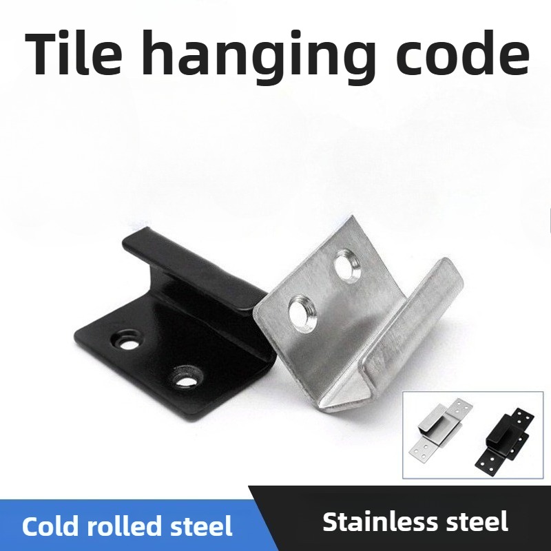 Furniture Hardware Display - U-shaped Corner Stainless Steel Bracket Hanging