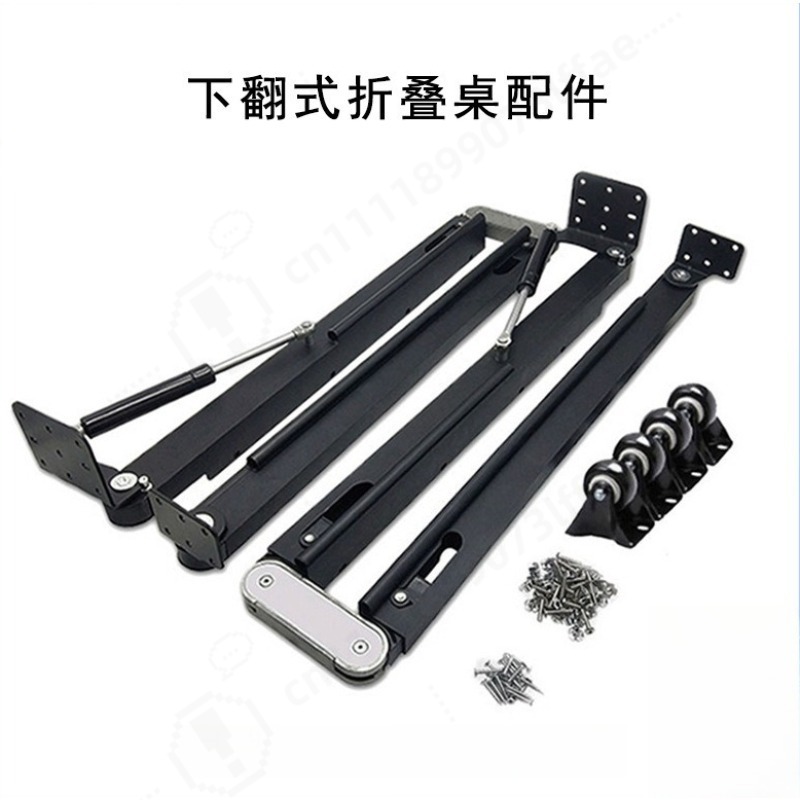Telescopic Folding Table Hardw - огляд і ціна Furniture Hardware Accessories