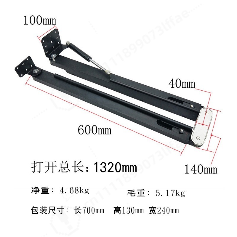 Telescopic Folding Table Hardw - огляд і ціна Furniture Hardware Accessories