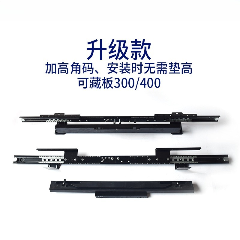 Multifunctional Heavy‑Duty Din - огляд і ціна Furniture Rails Hardware