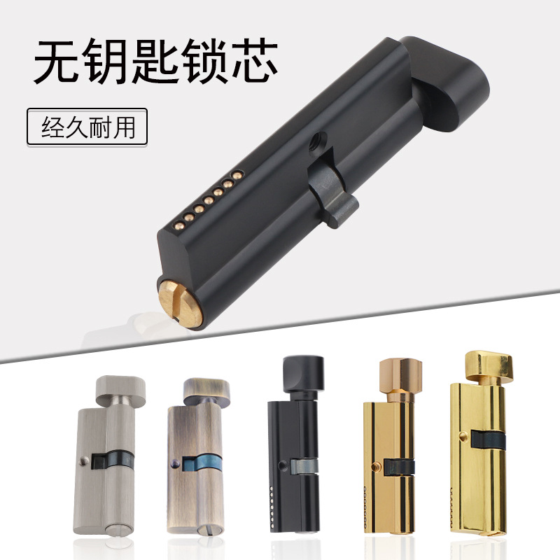 Indoor Solid Wood Door Brass K - огляд і ціна Furniture Hardware Accessories