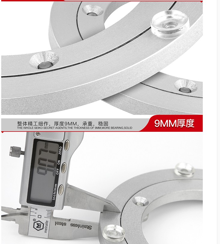 Aluminum alloy turntable Displ - огляд і ціна Furniture Hardware Display