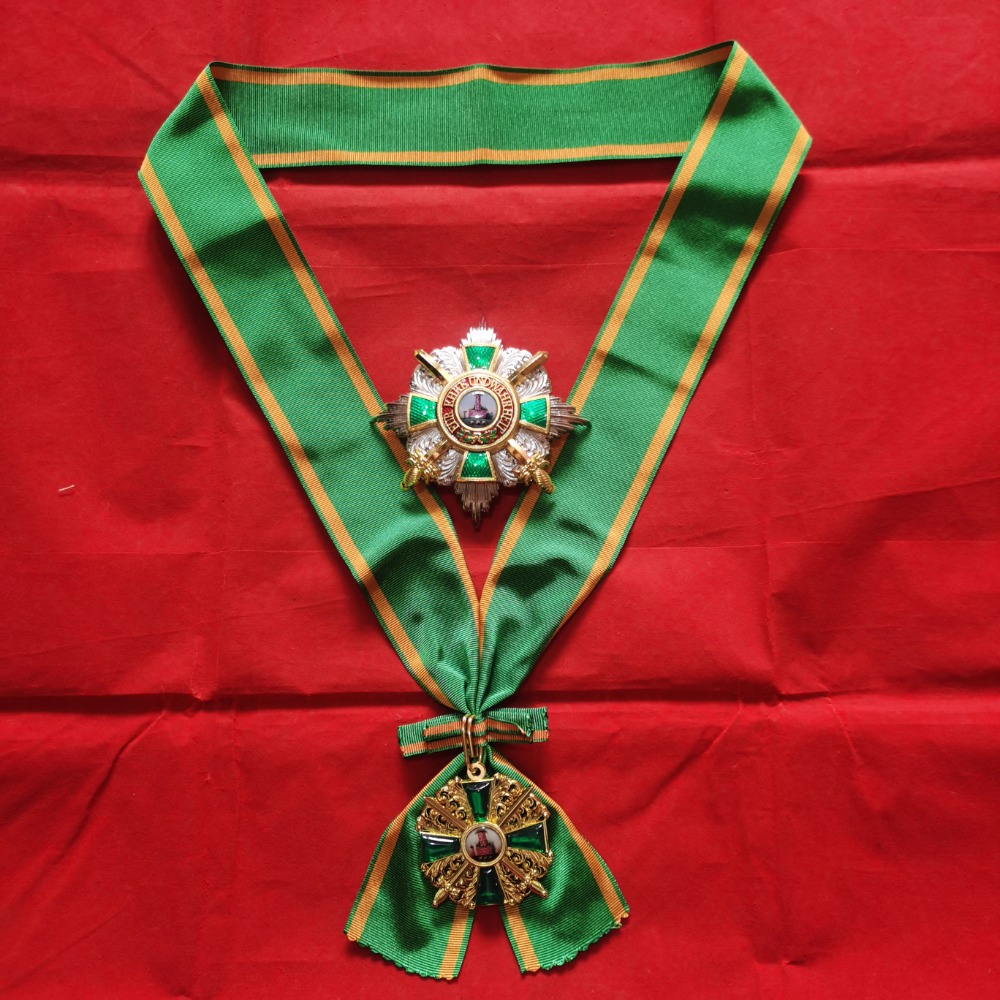 Order of The Zähringer Lion Ri - огляд і ціна Z. A. Furniture