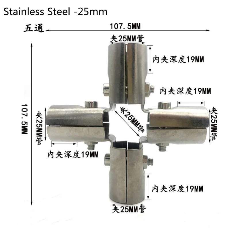 1pcs 25mm Round Pipe Joint Sta - огляд і ціна Furniture Hardware Display